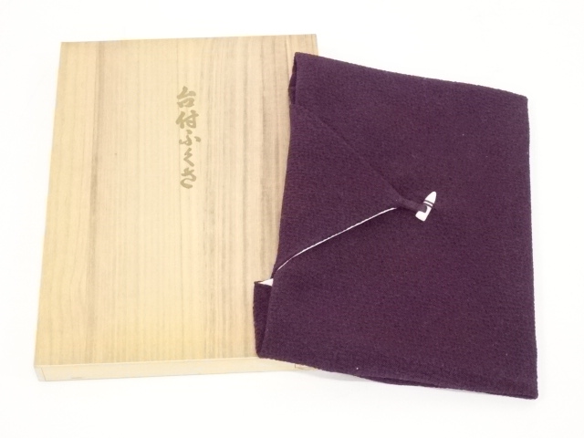 JAPANESE TEA CEREMONY / FUKUSA (w/ BOARD)